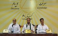 کارگاه آموزشی خصوصی مسافران کنگره 60 نمایندگی شفا مشهد روز یکشنبه 98/06/10